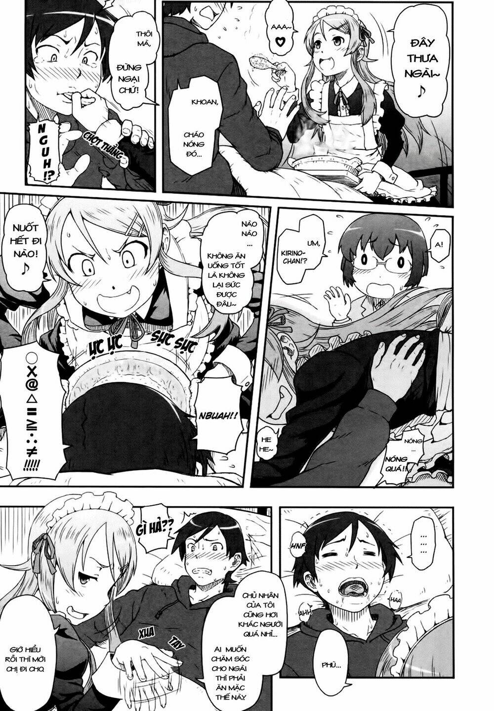 oreimo dj collection chapter 25 5