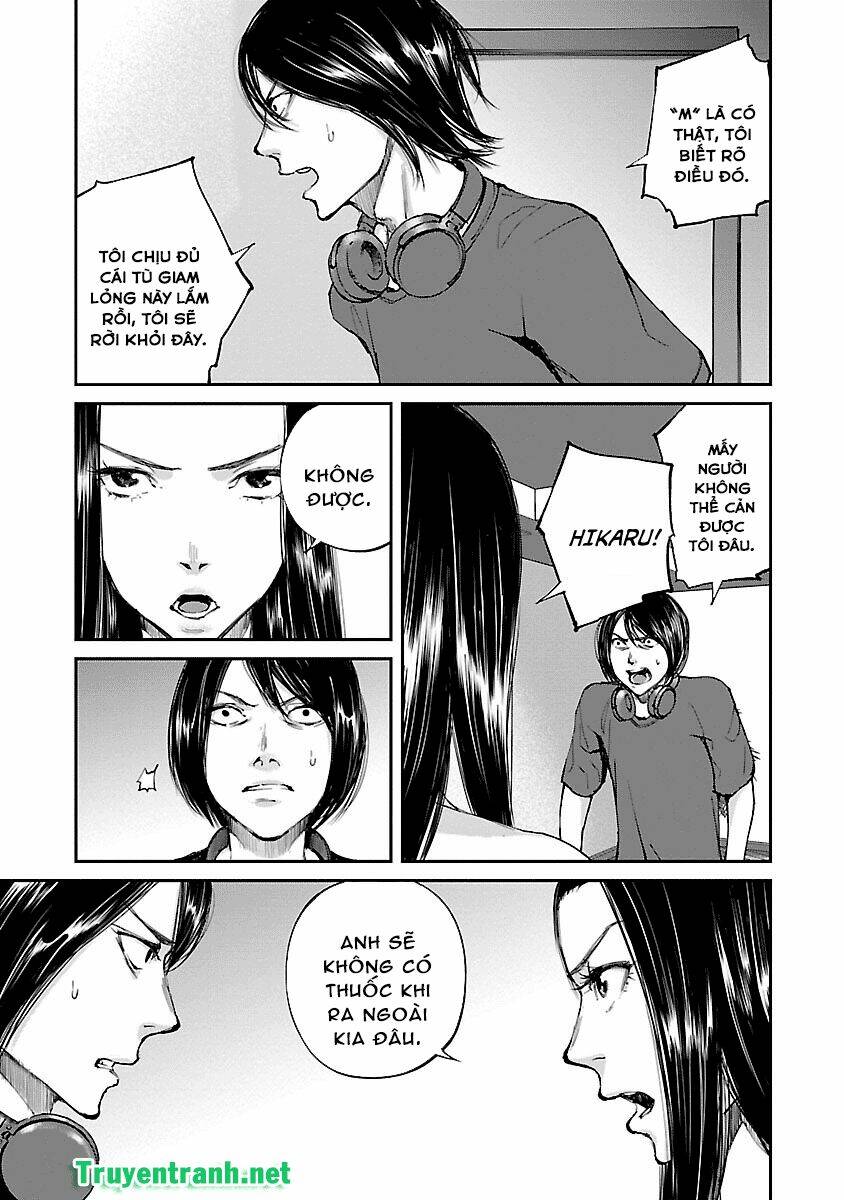 killing morph chapter 16 8