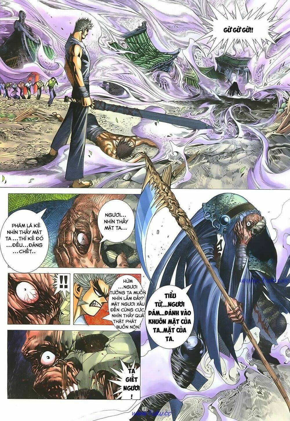 chiến thần ký chapter 13 31