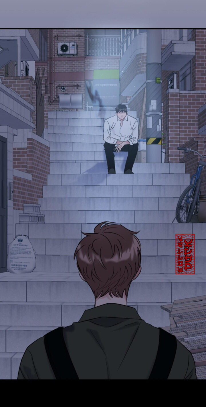 tầm thường nhưng là yêu chapter 4 11