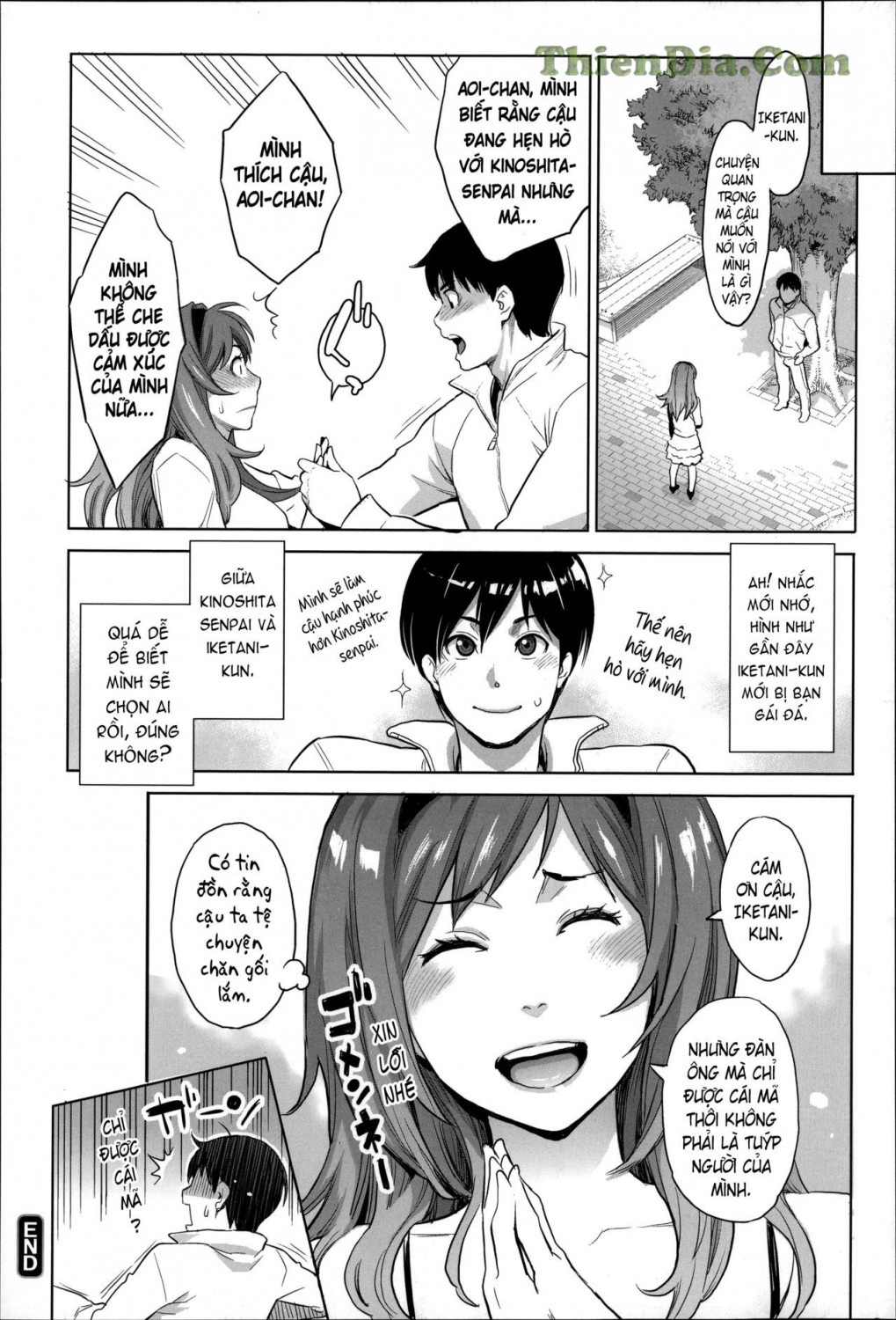 hẹn hò với anh nhé, aoi-chan chapter 1 18