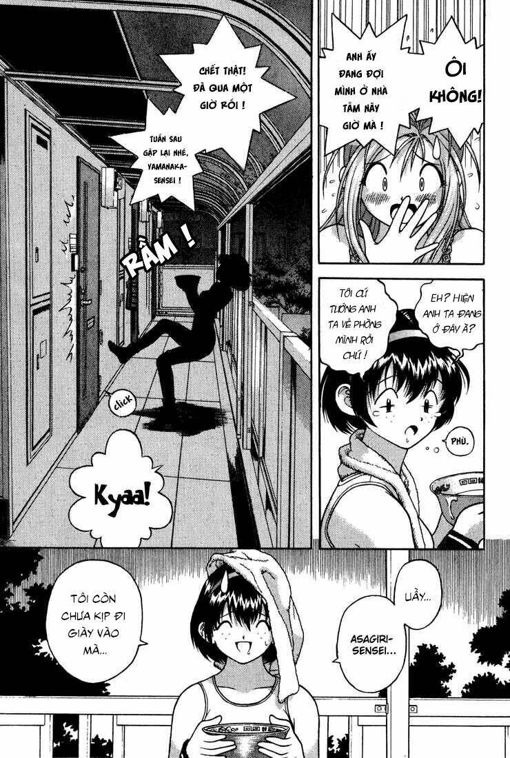 gakuen heaven chapter 17 12