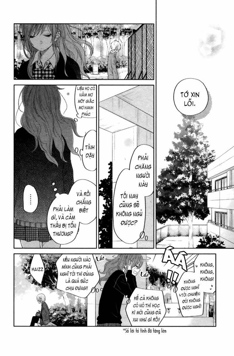 tonari no kaibutsu-kun chapter 30 11