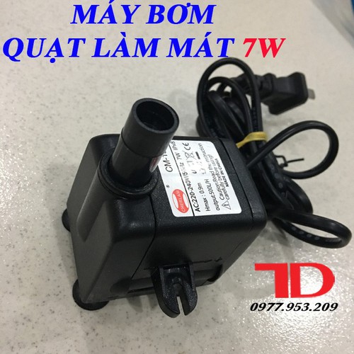 Máy bơm quạt làm mát 7W