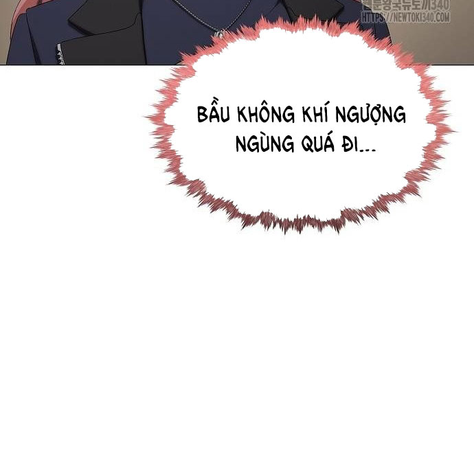 không thể thoát ra khỏi bộ phim kịch tính chapter 17.2 8