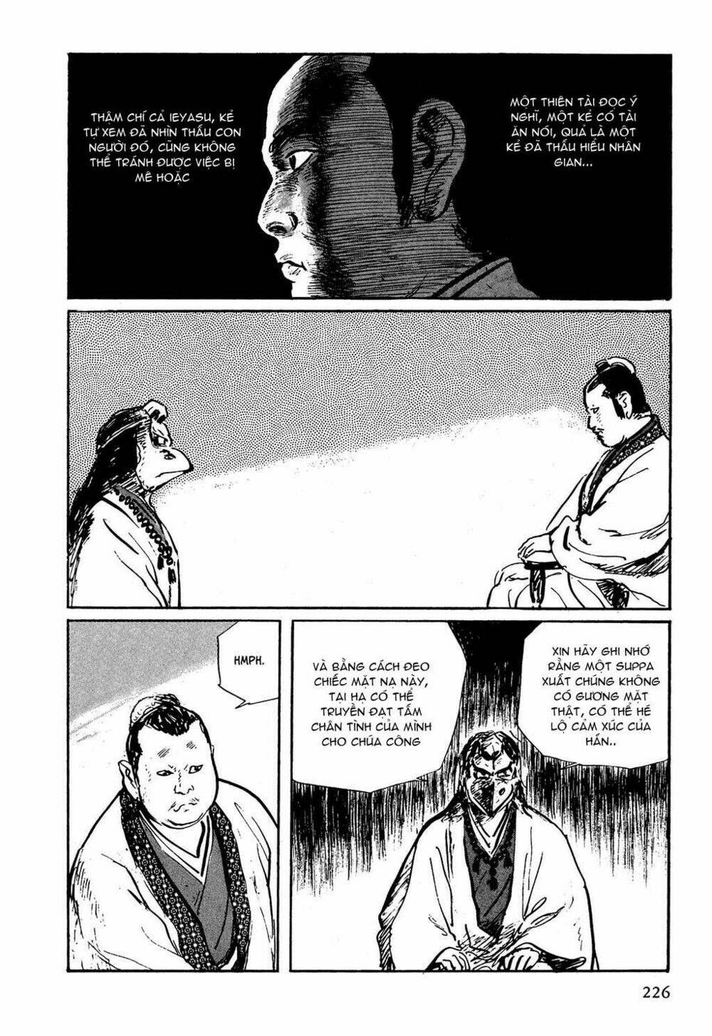 hanzou no mon chapter 6 24