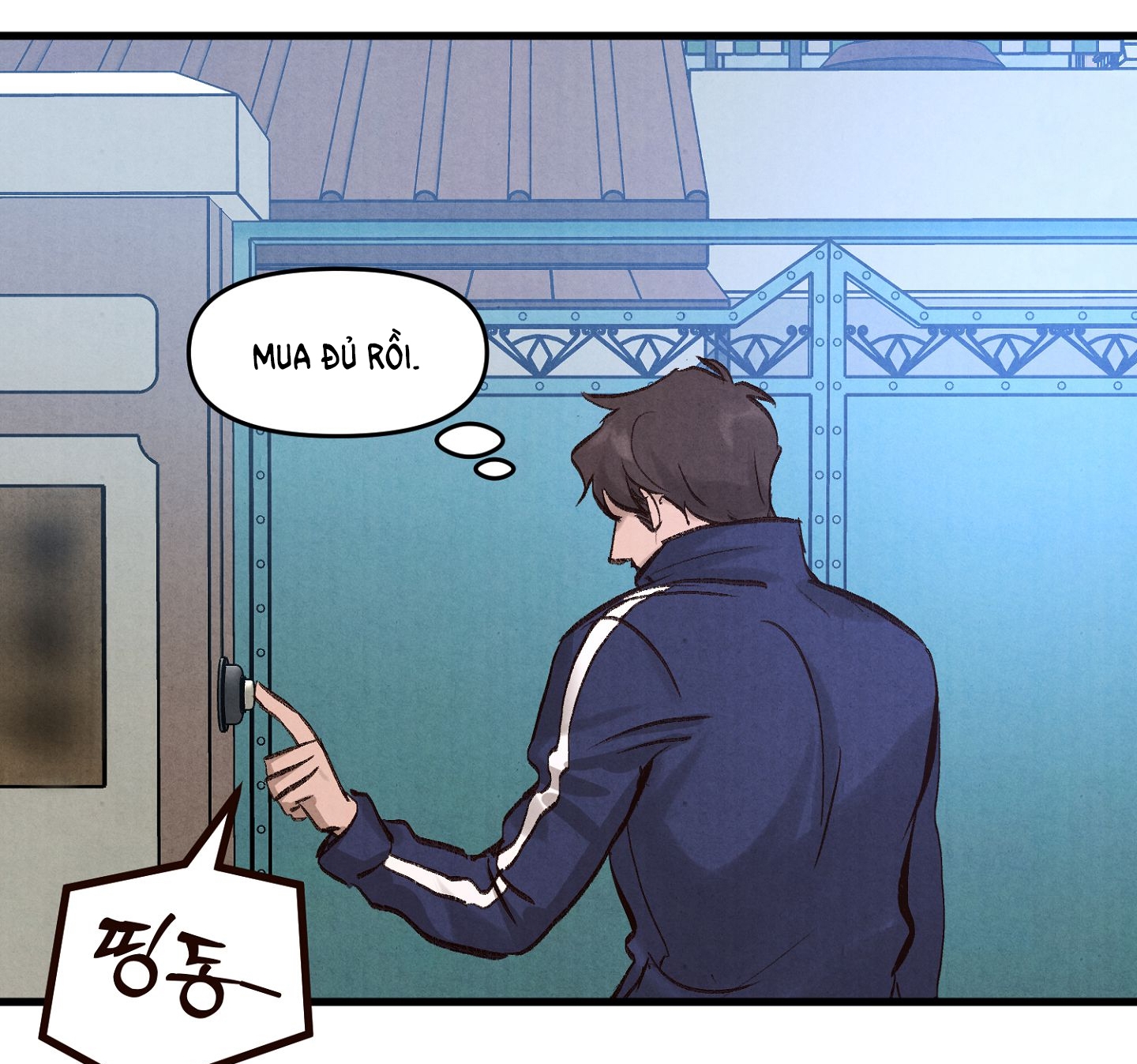[Thời Kỳ Cực Thịnh Ái Vật 1980S] Quần Legging chapter 5.2 - Trang 40