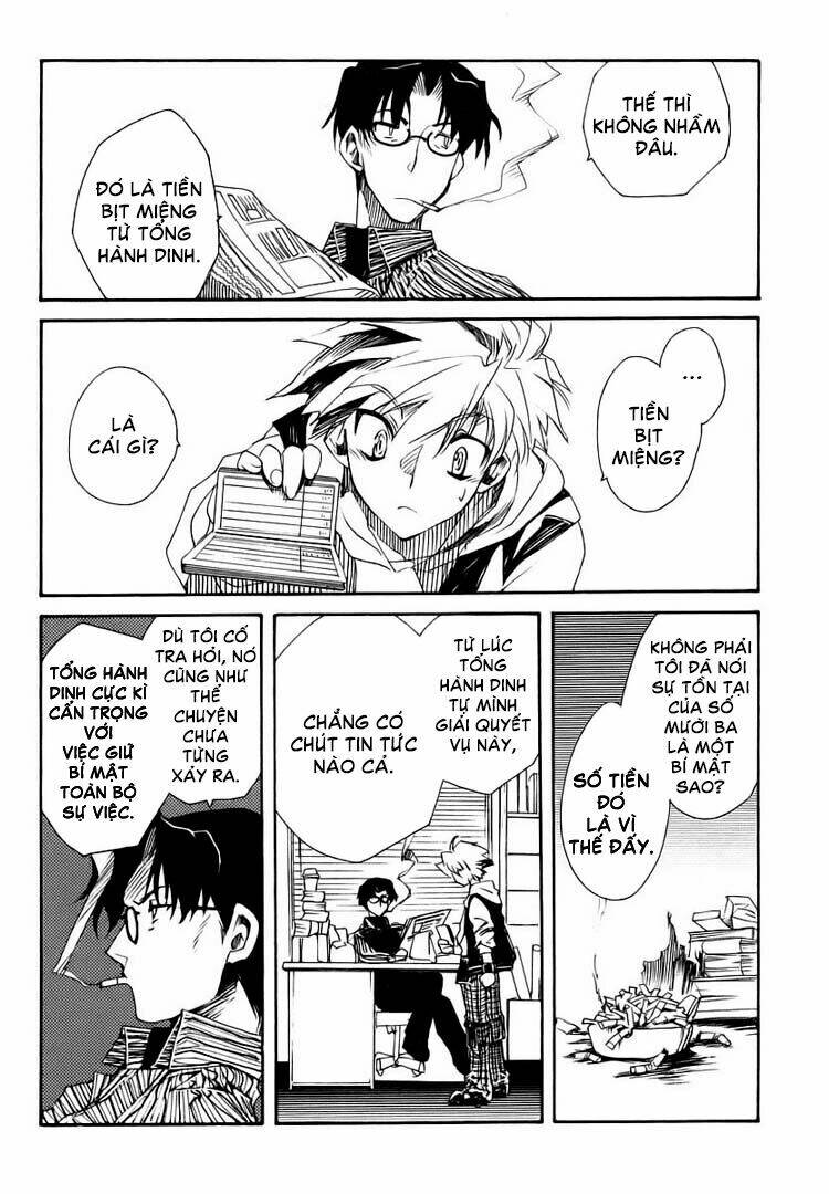 shinyaku ookami ga kuru! chapter 1.2 46