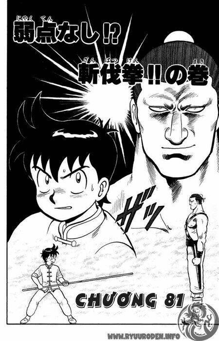 hoàng phi hồng phần 1 chapter 18 71