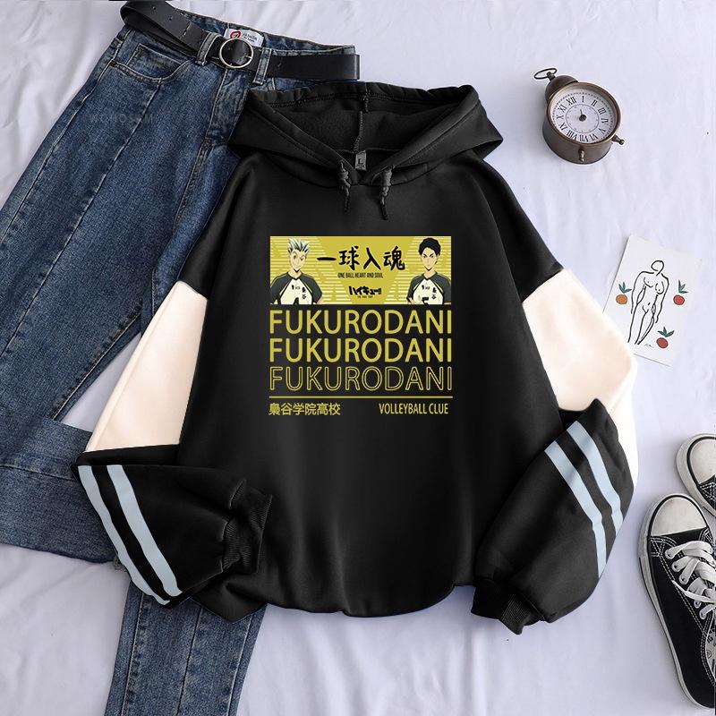 Haikyuu !! Bóng chuyền Junior Sun Xiangyang áo hoodie nỉ in hình anime hoodie