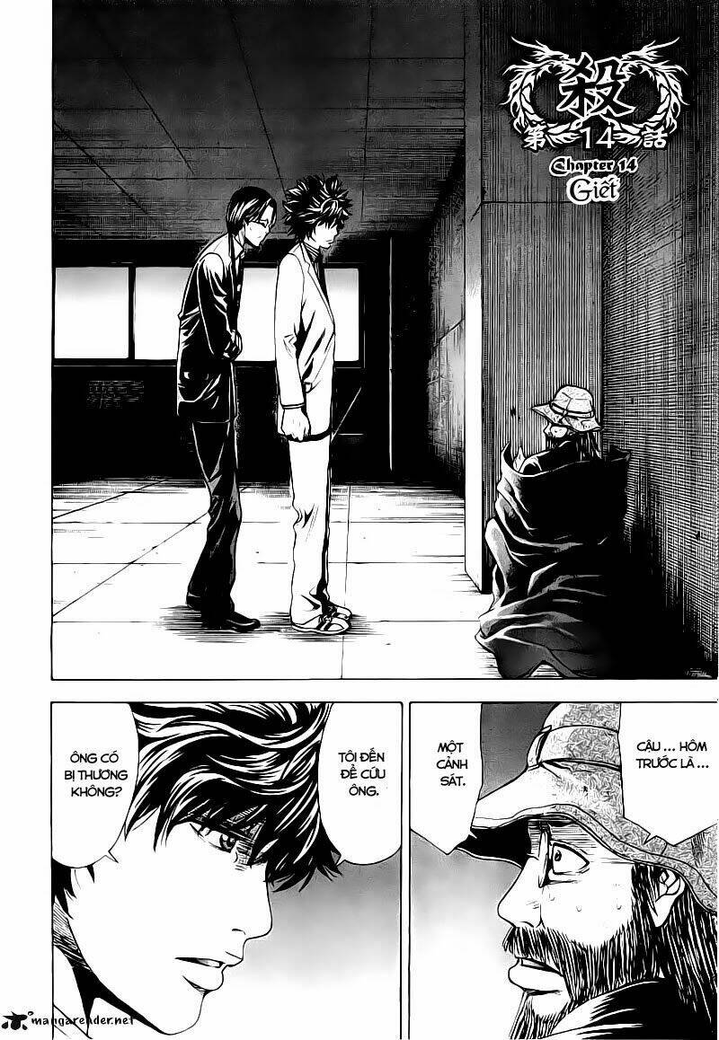 công lý và bóng tối chapter 14 3