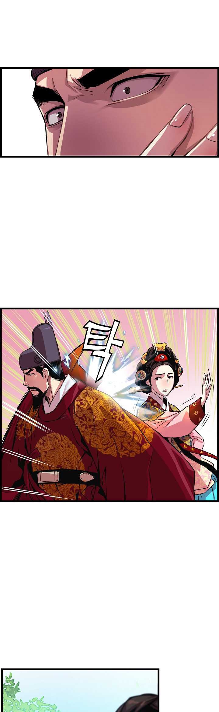 tôi sẽ sống như một hoàng tử chapter 35 36