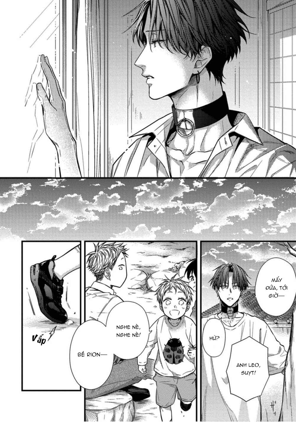 kiss wa tsugai ni hizamazuku chapter 2.1 9