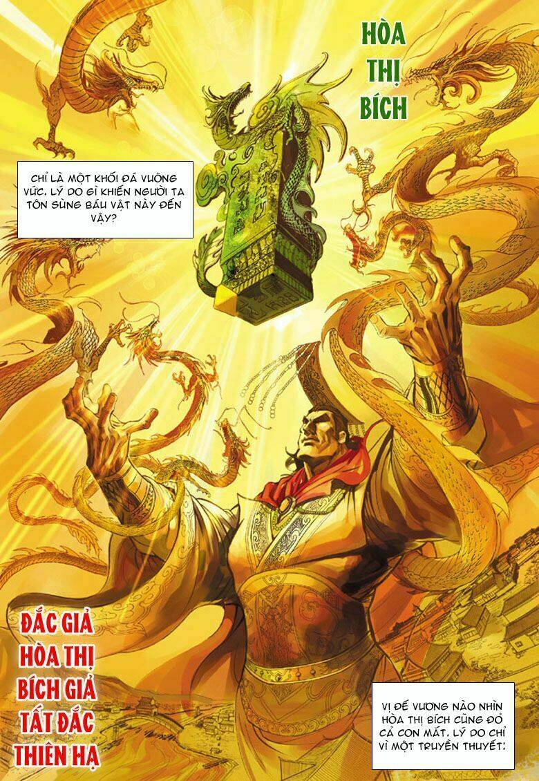 đại đường song long truyện chapter 35 2