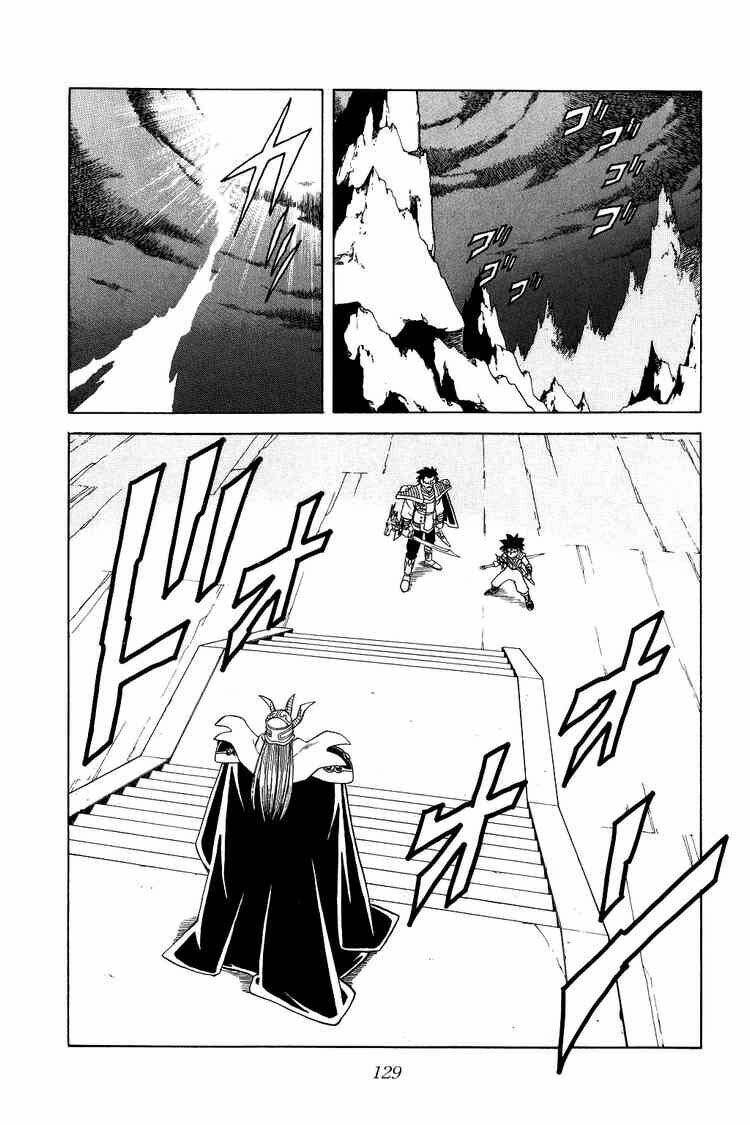 dragon quest - dấu ấn rồng thiêng chapter 191 10