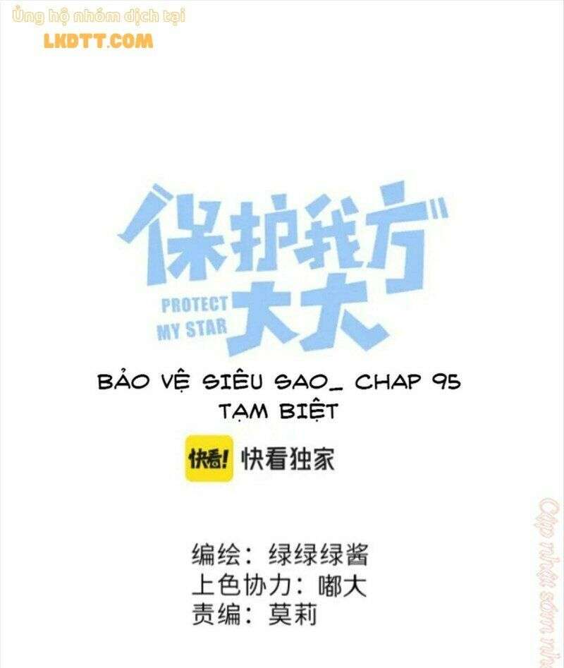 bảo vệ siêu sao của tôi chapter 134 2