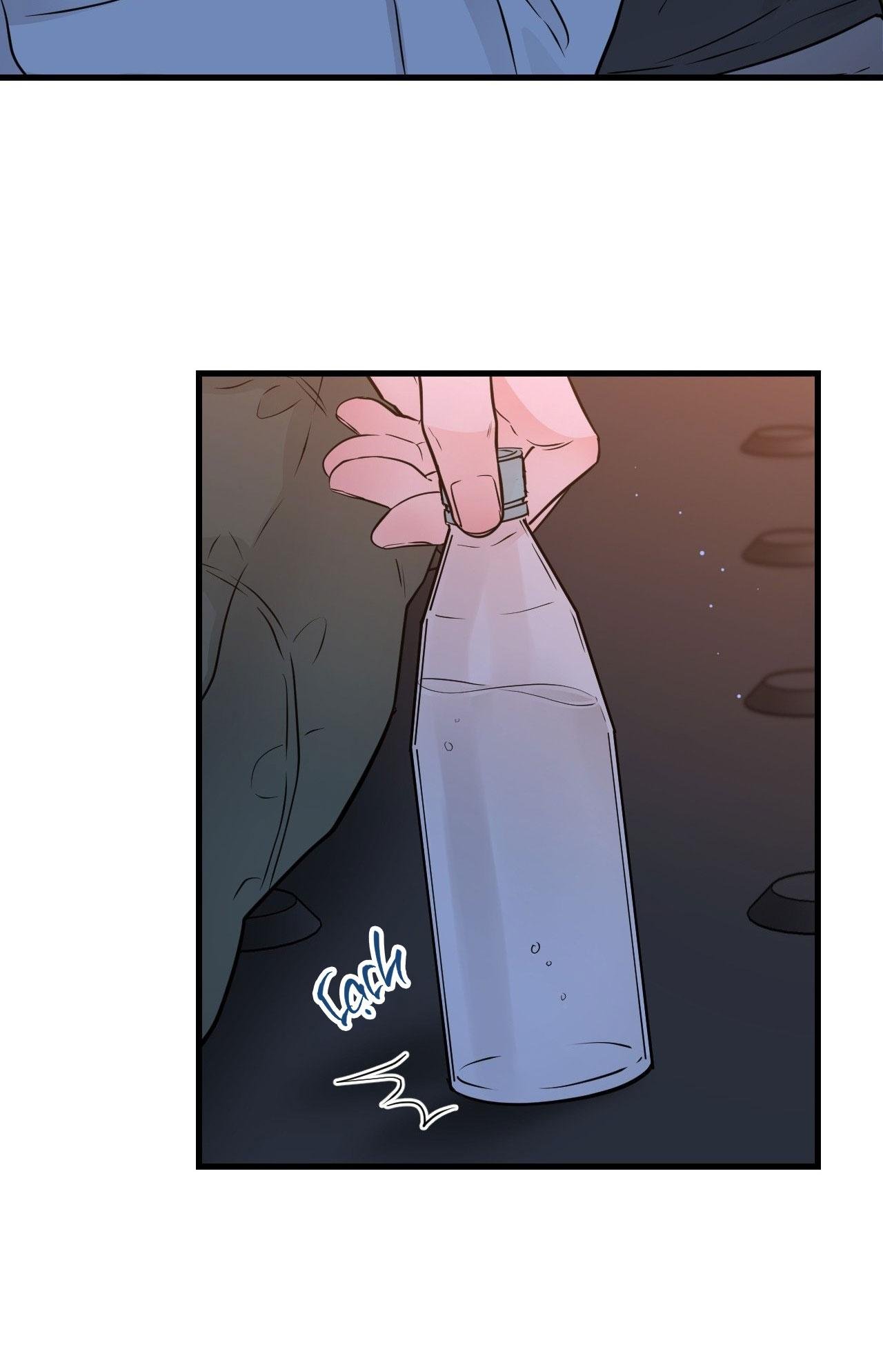 over the paradise chapter 41 40