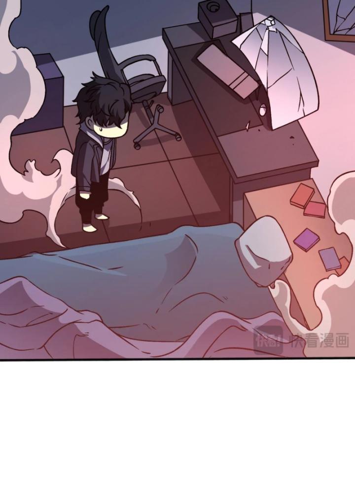 mở màn kiêm nhiệm boss hắc long, tôi vô địch rồi chapter 3 115