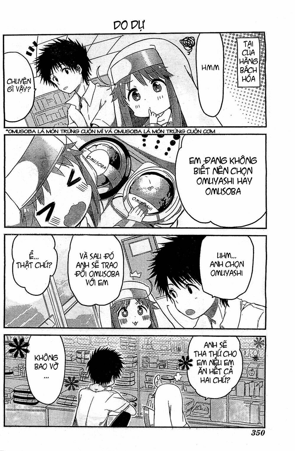 nichijou no index san chapter 1 9