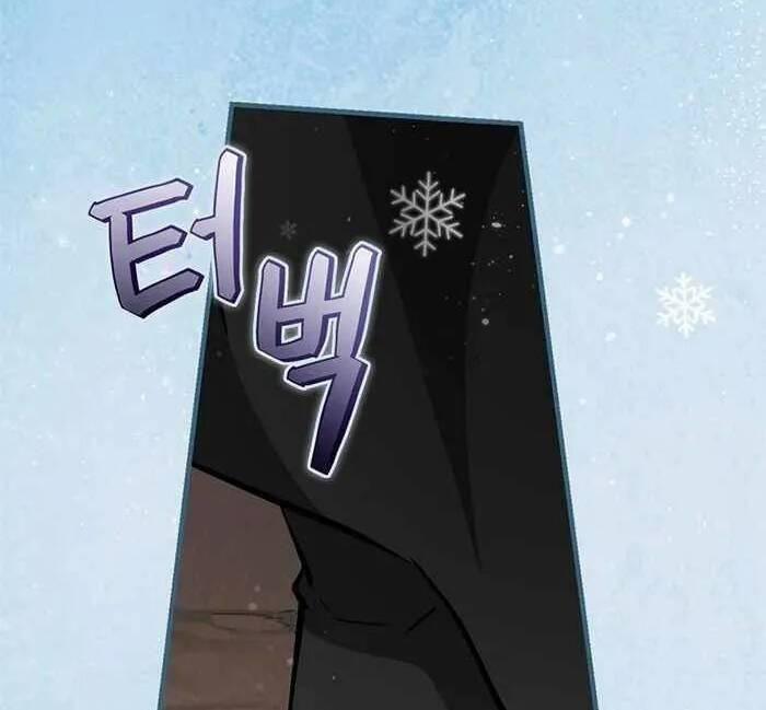 tôi lên cấp chỉ bằng cách ăn chapter 97 128