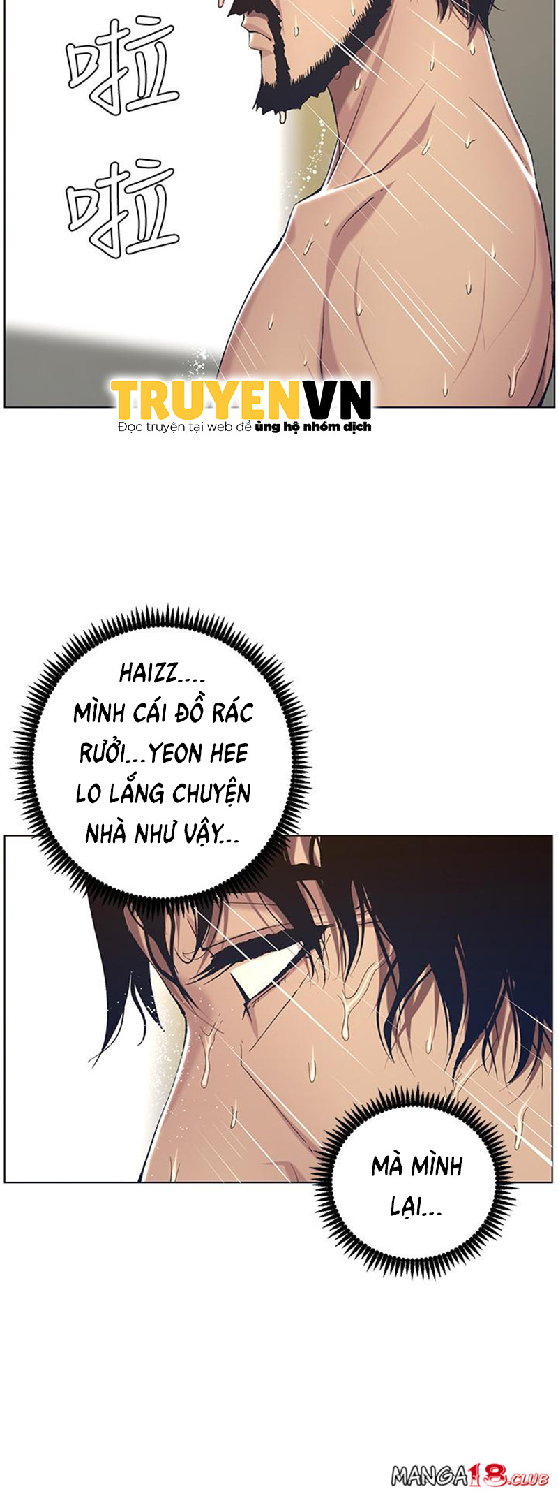 cha dượng chapter 57 24