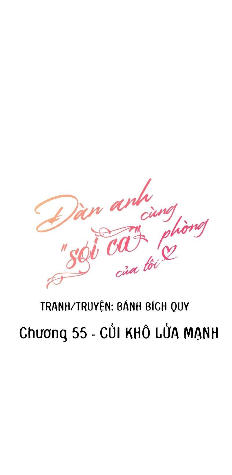 đàn anh “sói ca” cùng phòng của tôi chapter 55 4