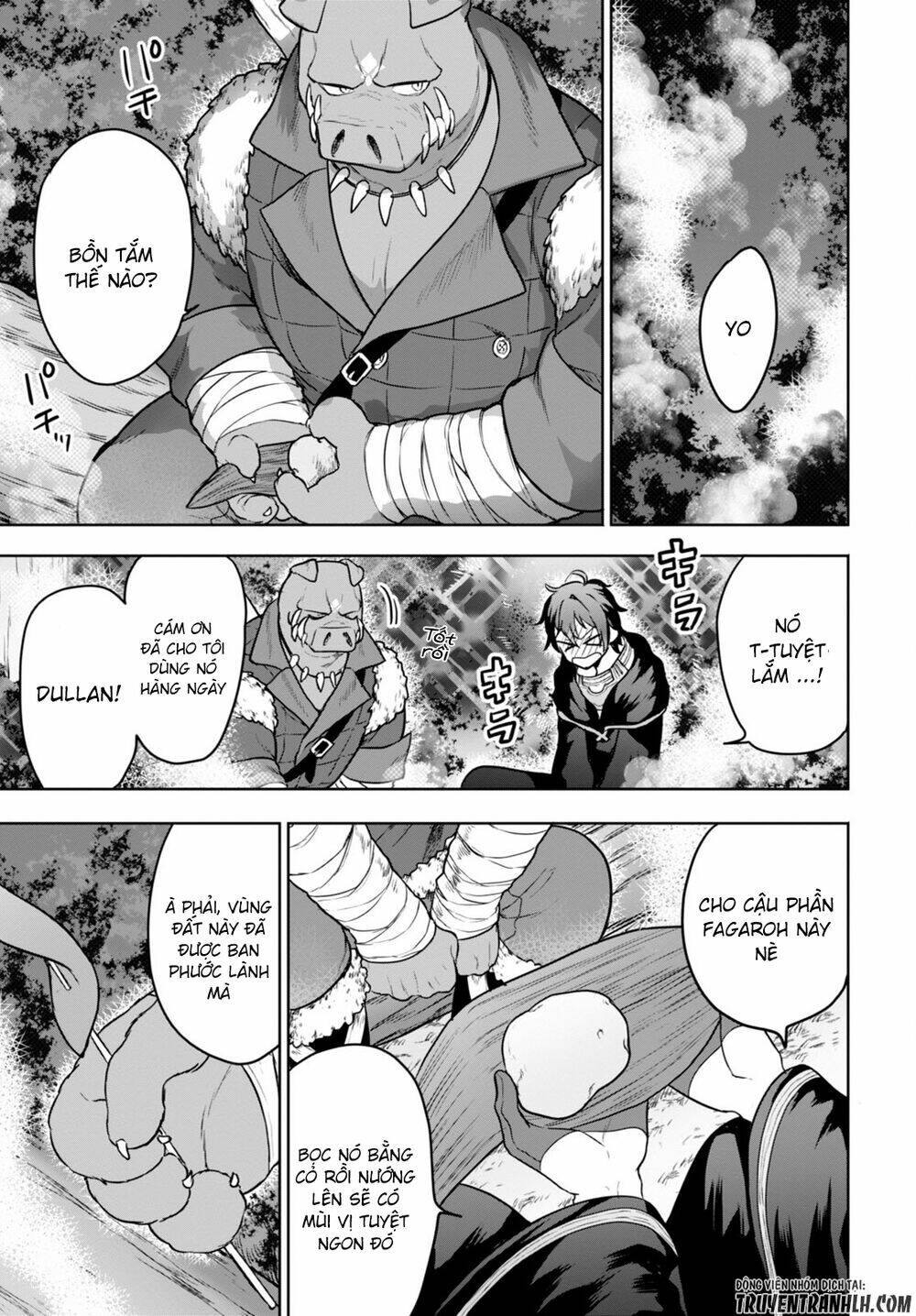 next life chapter 2 21