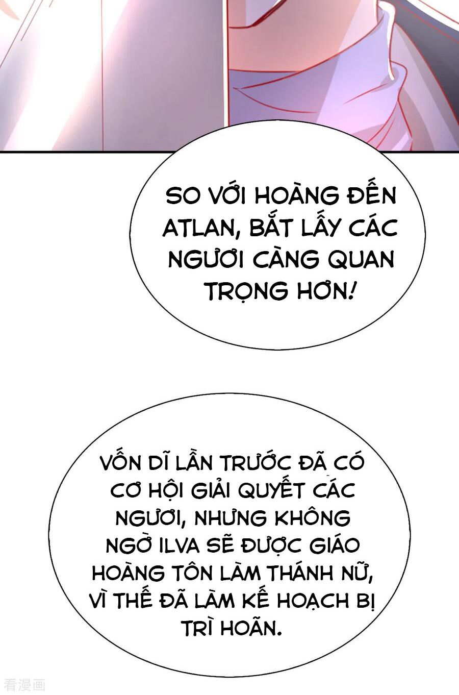 huynh khống công tước gả không được chapter 103.2 3