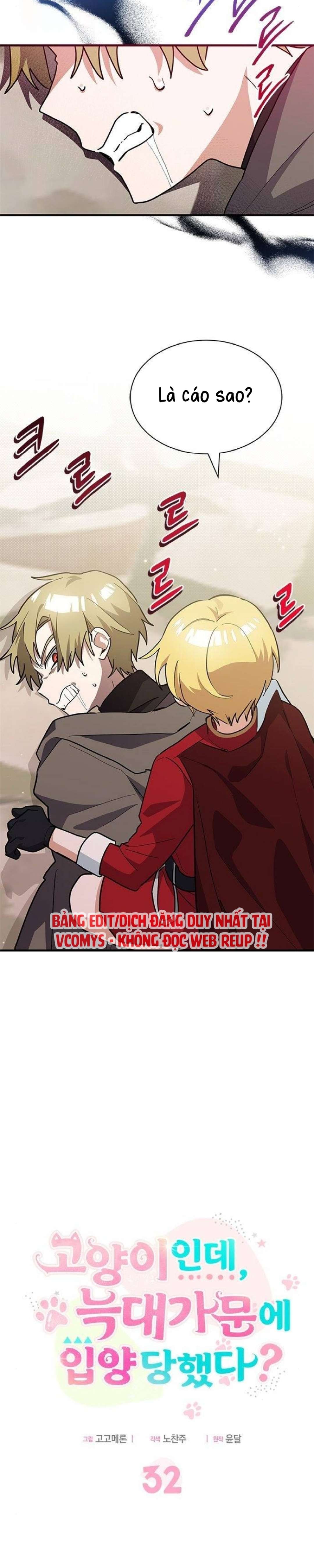 mèo con được gia tộc sói nhận nuôi? chapter 32 2