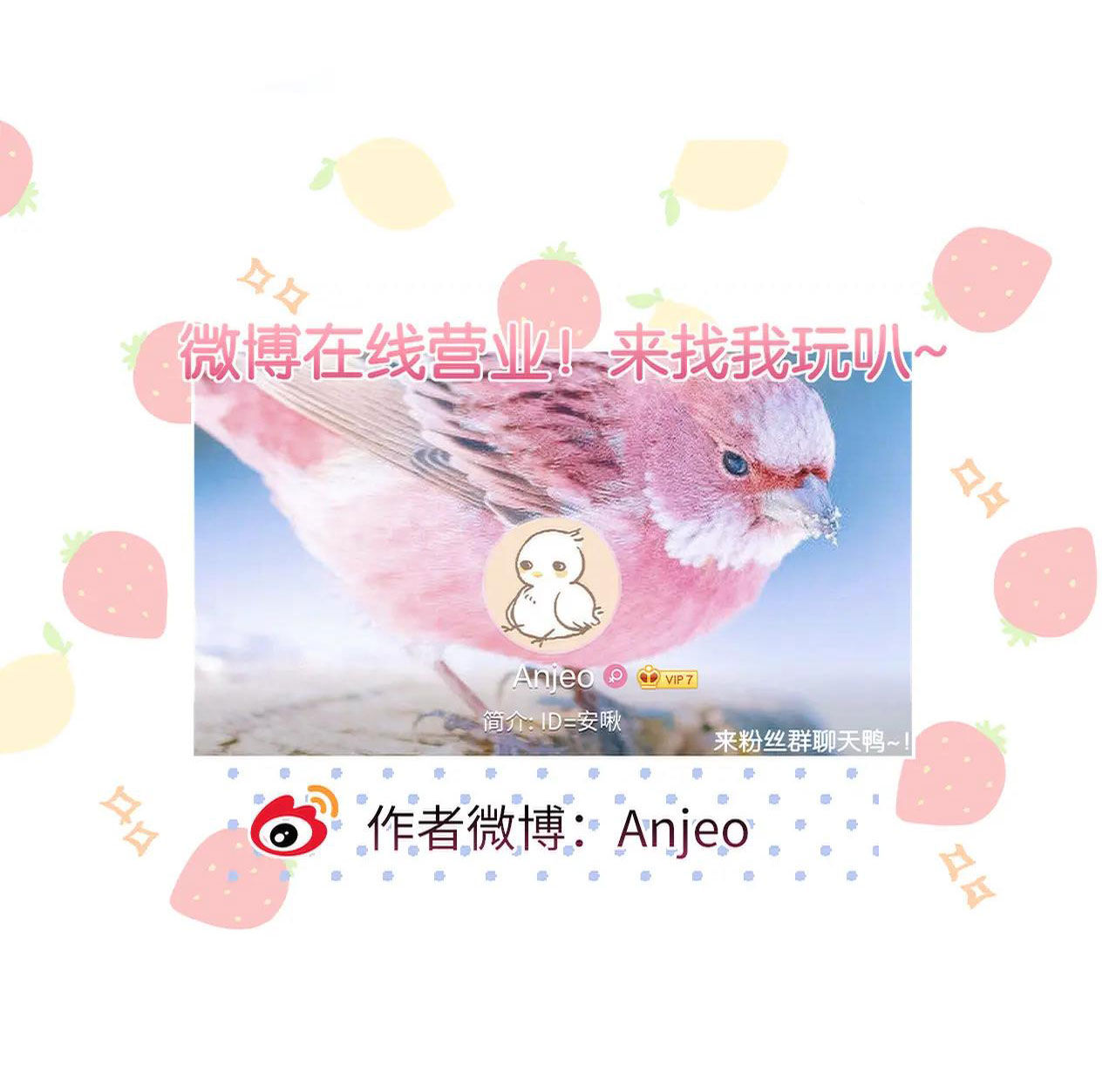 cạm bẫy của hồ ly chapter 16.2 29