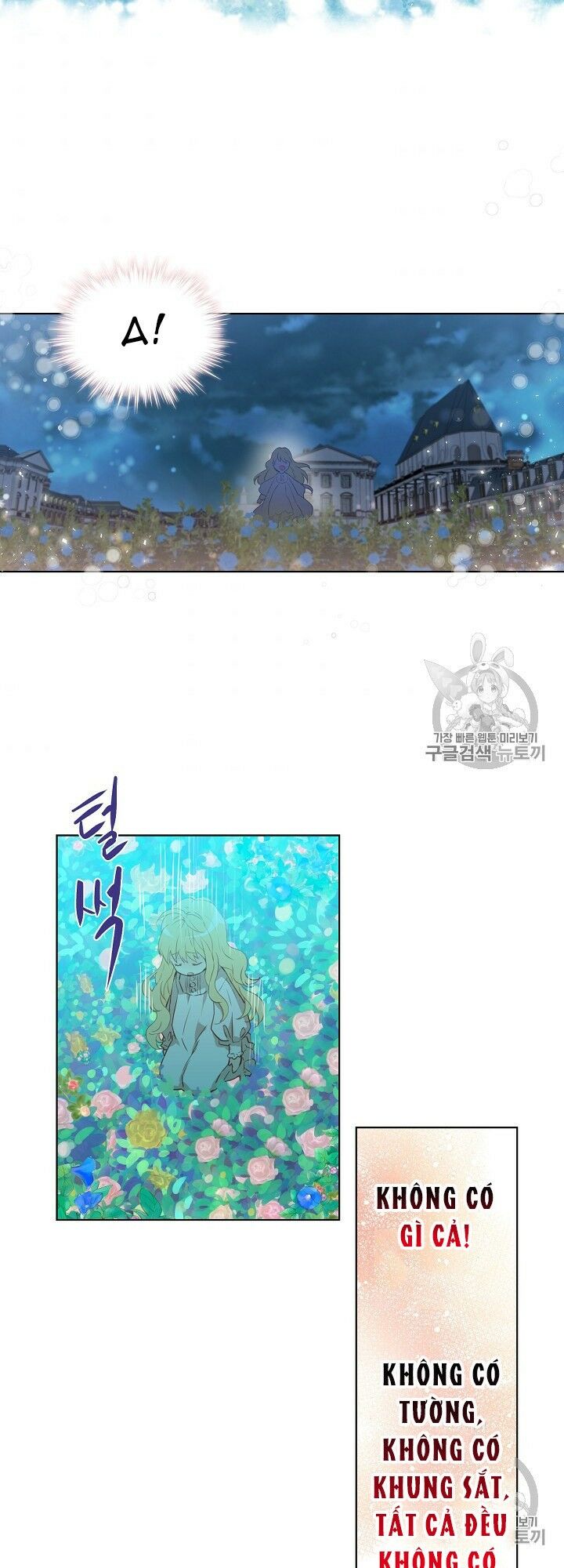 con có phải con là con gái của ngài không? chapter 4 18