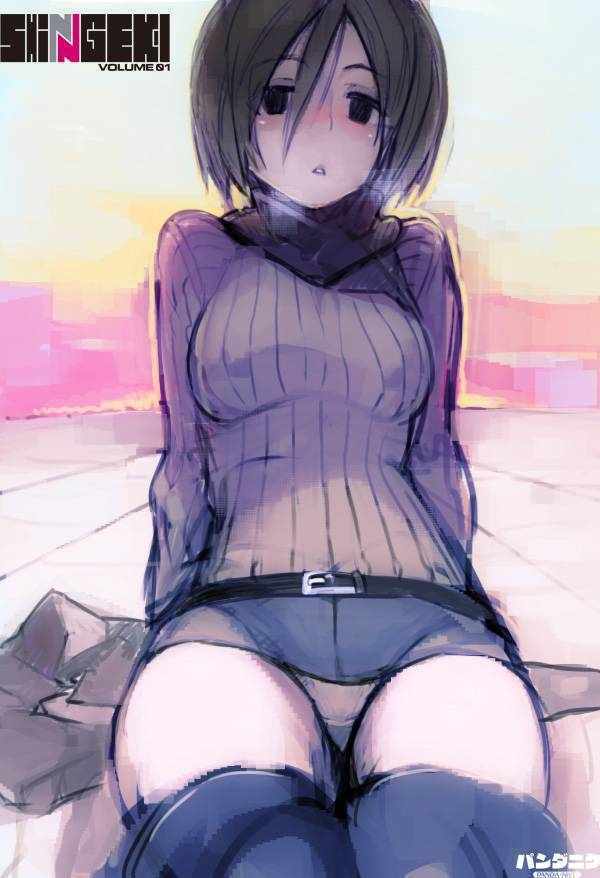 ảnh anime và ảnh wallpaper đẹp chapter 30 8