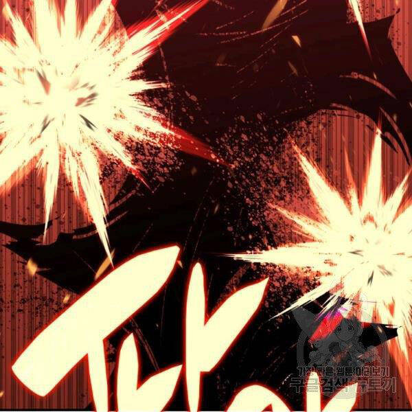 tôi là lính mới chapter 85 19