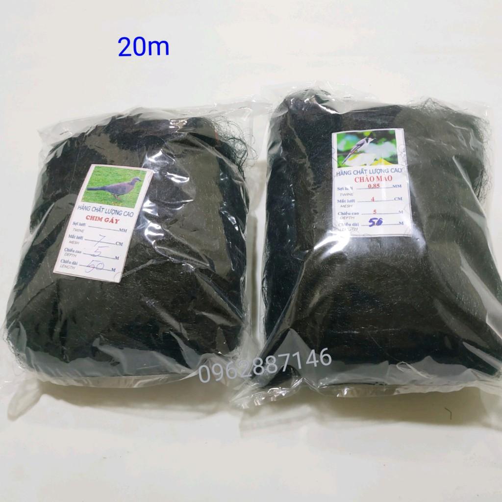 Lưới bẫy chim tàng hình Thái Lan 20m