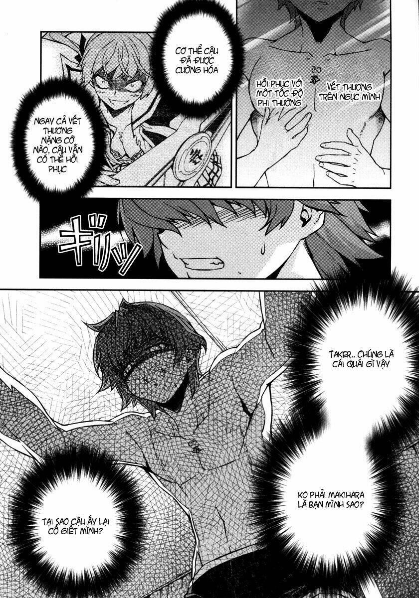 re:birth the lunatic taker chapter 2 26