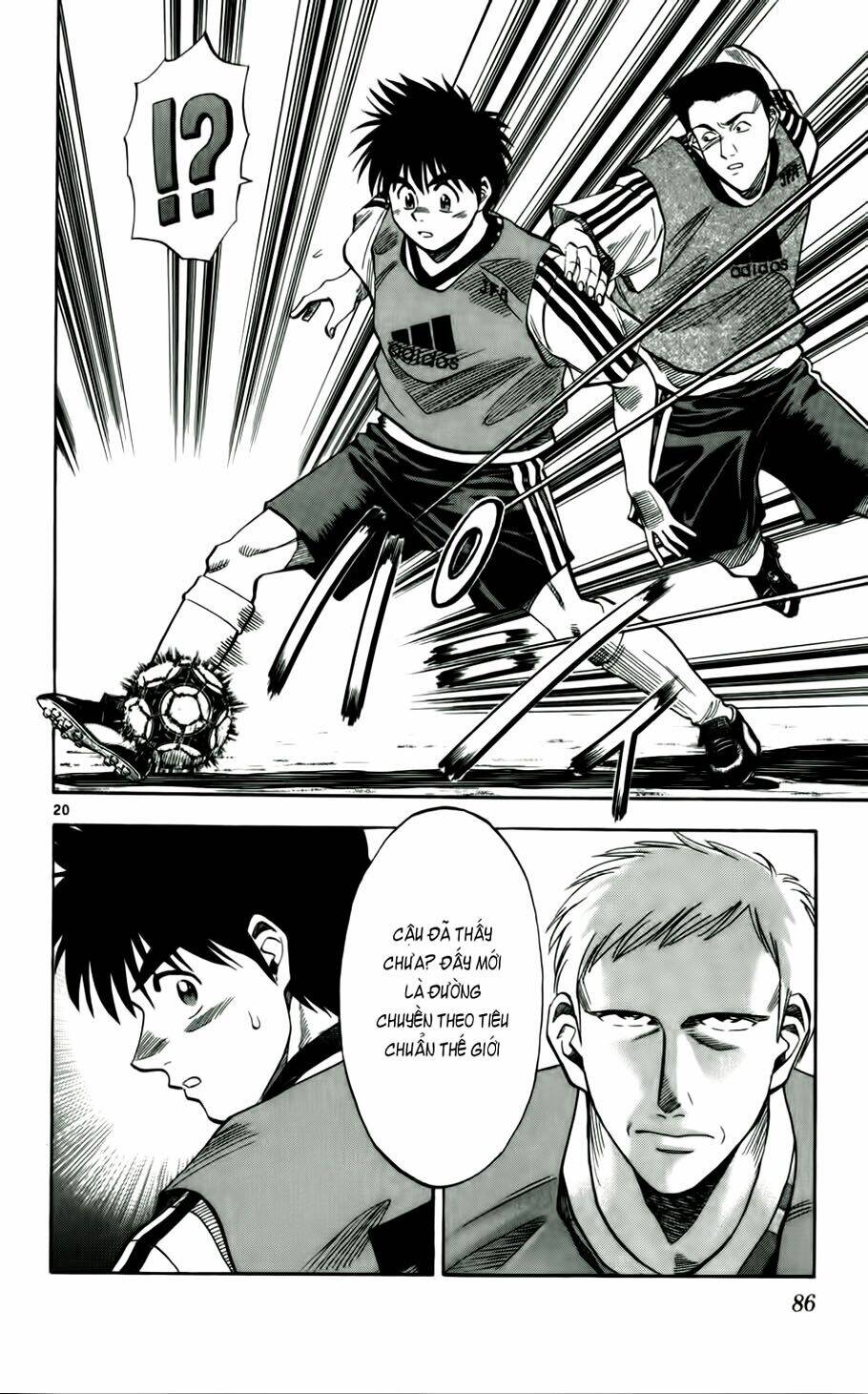 vũ điệu trên sân cỏ - fantasista chapter 39 20