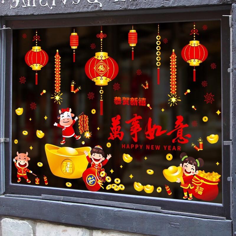 Decal tết DÁN CỬA LỚN HITA TĨNH ĐIỆN - Các bé tiền vàng phối lồng đèn