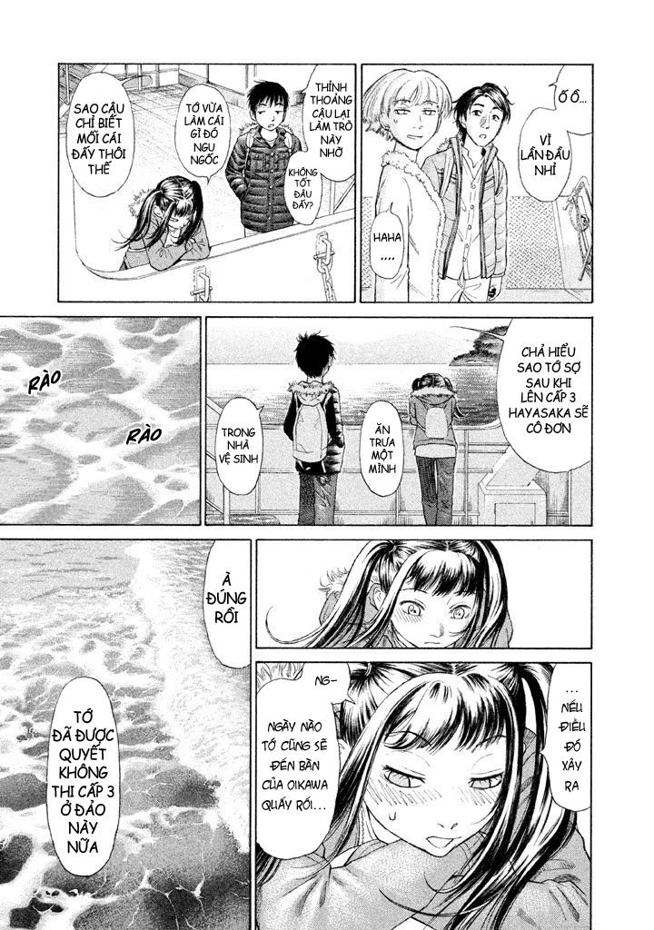 golden gold chapter 1 21