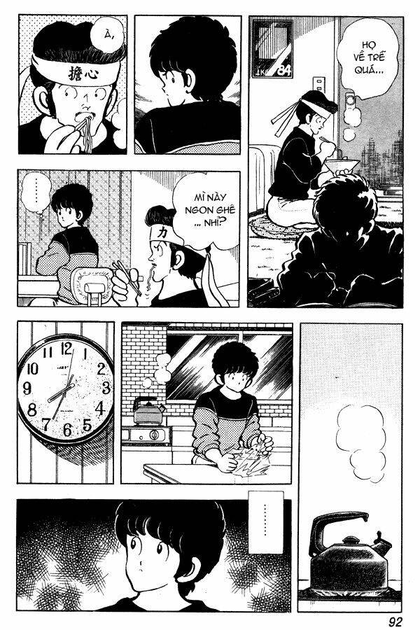 miyuki chapter 82 20