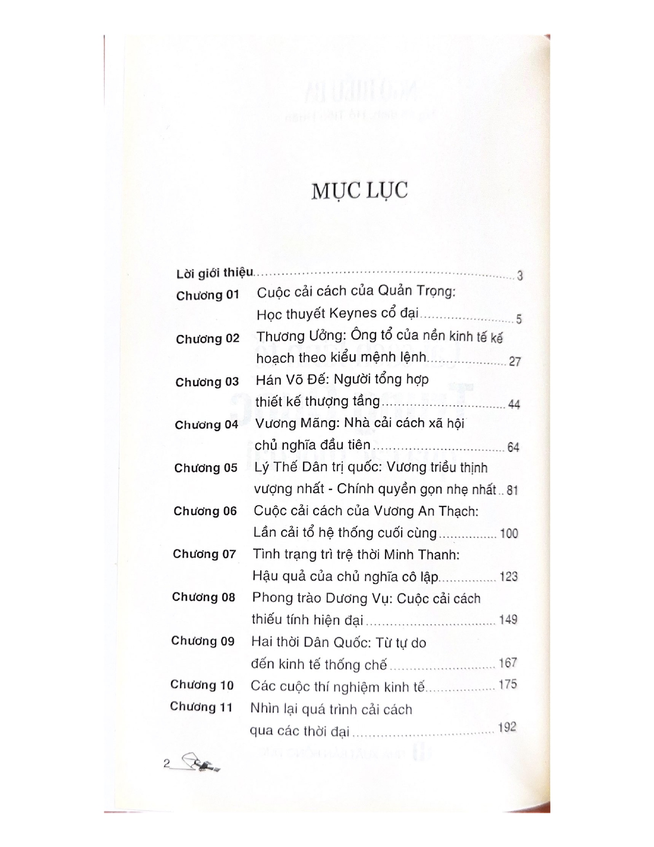 Cải Cách Kinh Tế Trung Quốc Qua Các Thời Đại - Ngô Hiểu Ba - Vanlangbooks