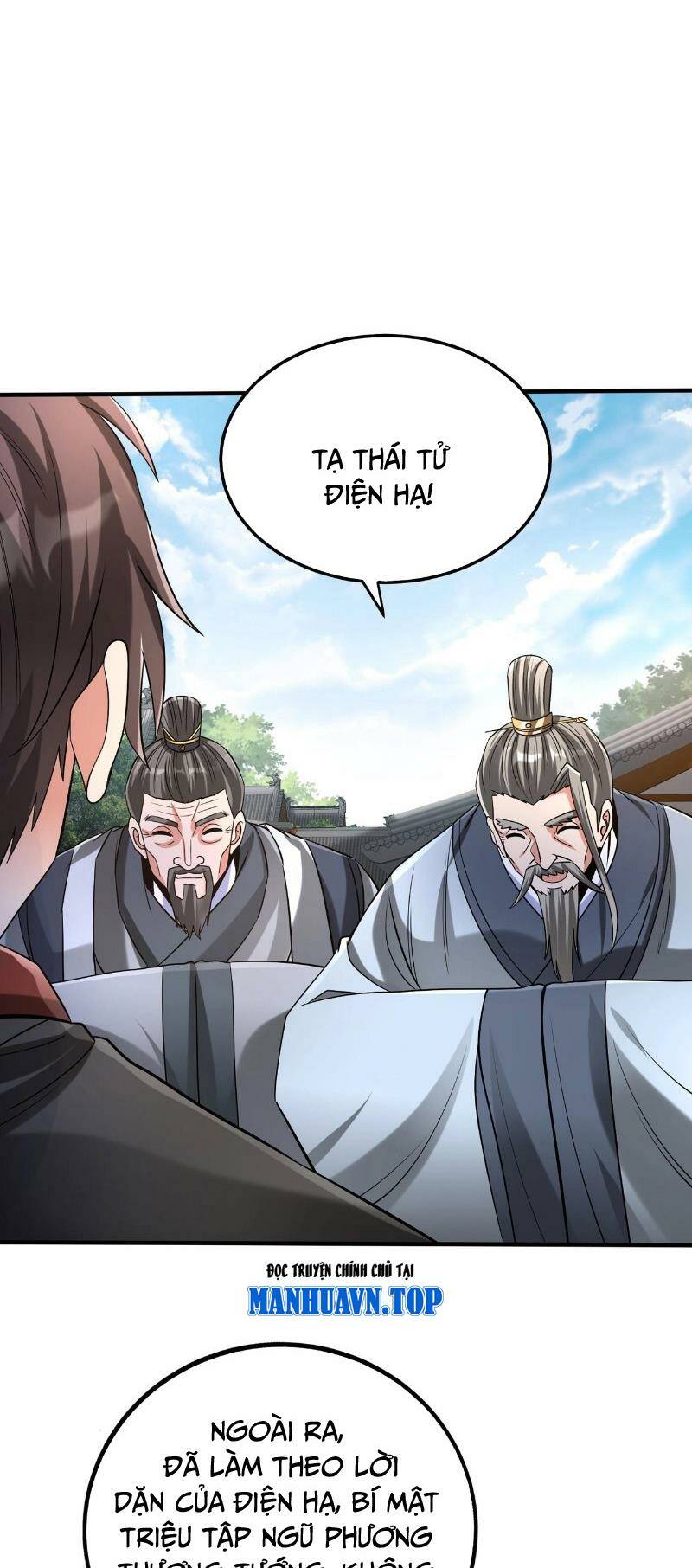 đại tần, ta là con tần thủy hoàng, giết địch thành thần chapter 117 43