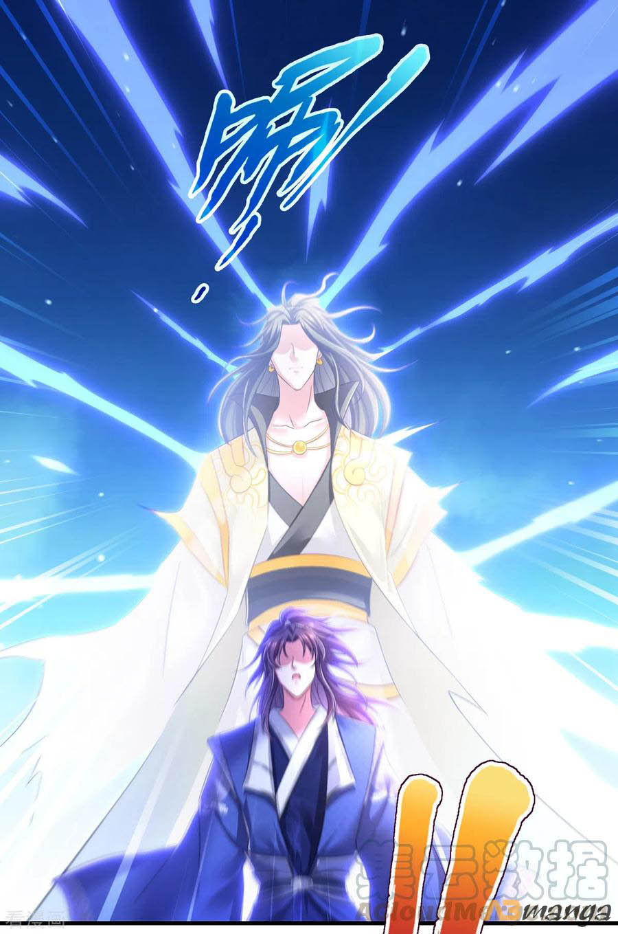 ngã tại hậu cung đương đại lão nữ chapter 65 1