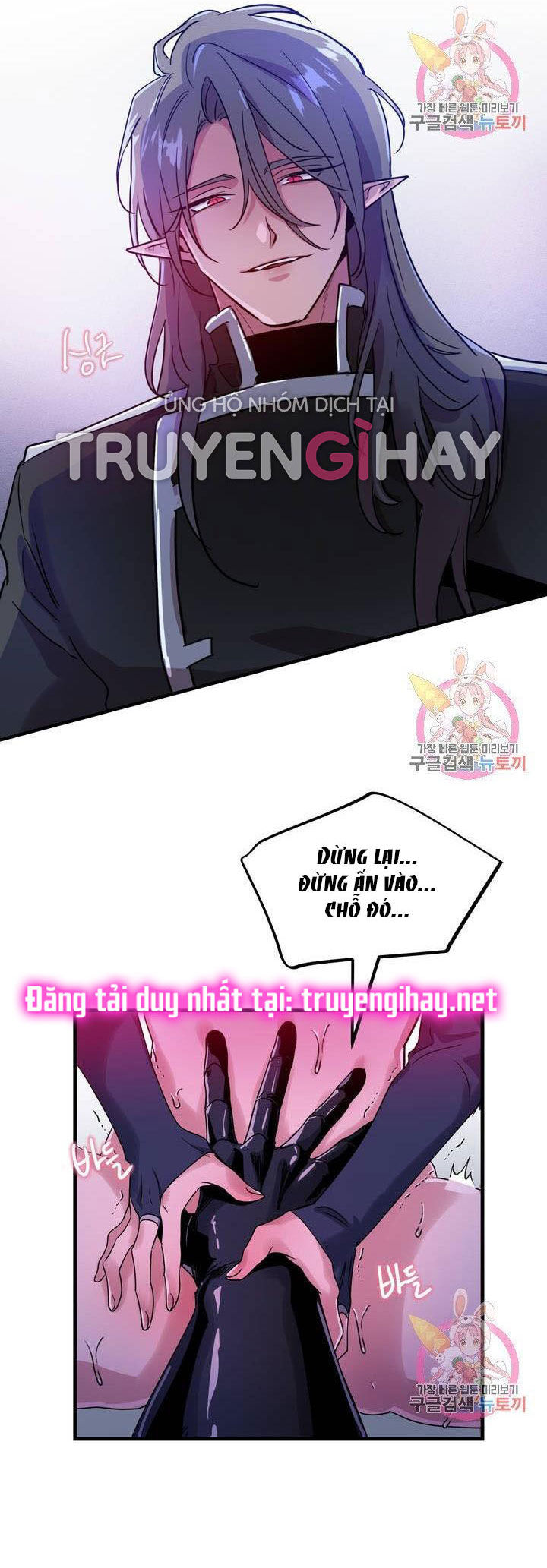 [18+] sự sụp đổ hắc ám - vực thẳm - dark fall chapter 2.2 13