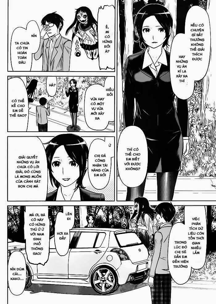 kako to nise tantei chapter 1 18