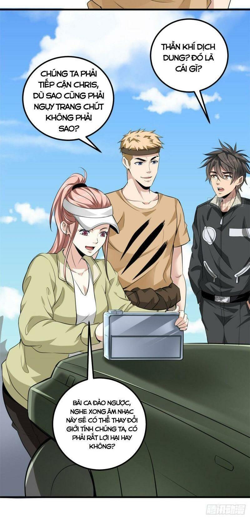 xã lam bạch chapter 43 23