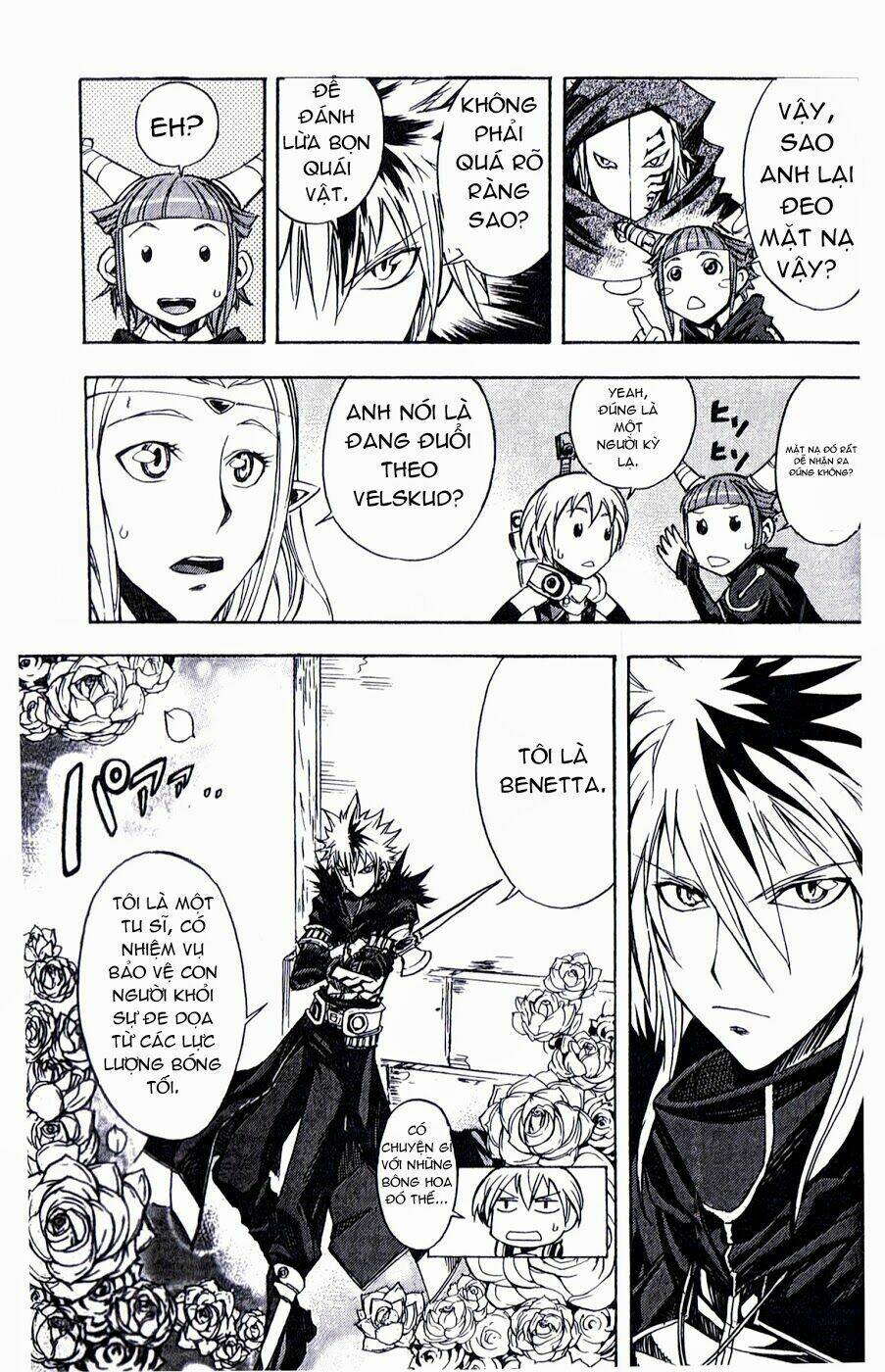 dragon nest: shungeki no sedo chapter 6 7