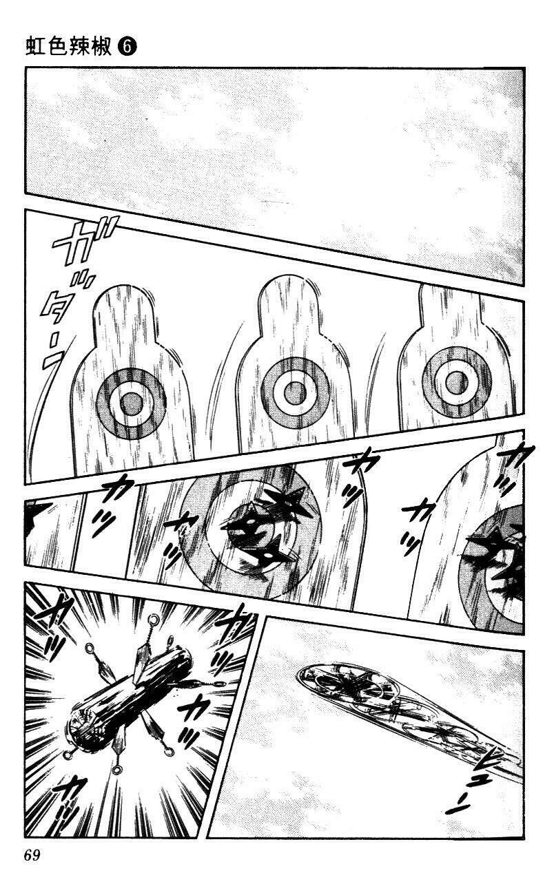 nijiiro togarashi - ớt bảy màu chapter 53 11