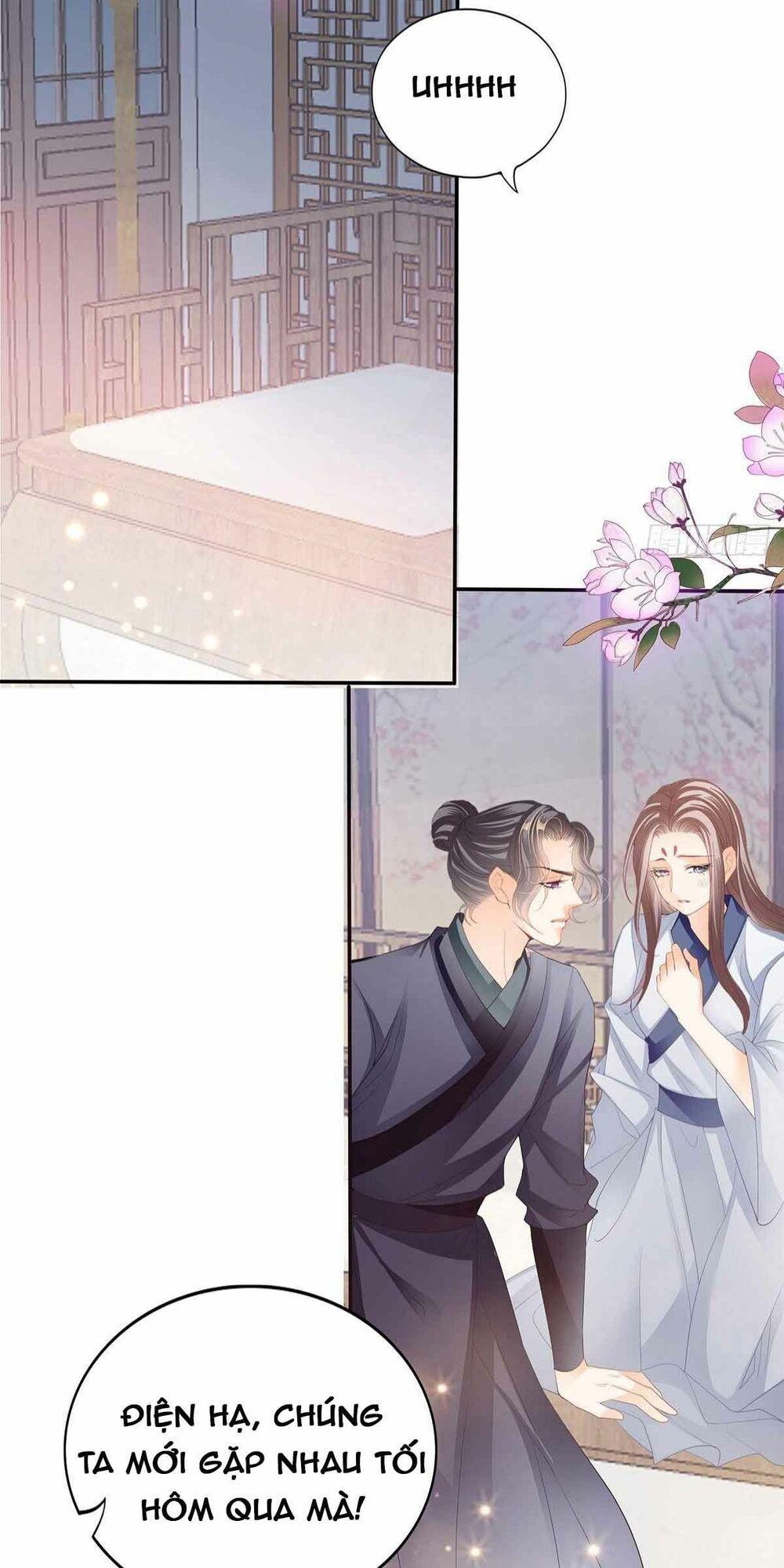 bổn vương muốn nàng chapter 65 13