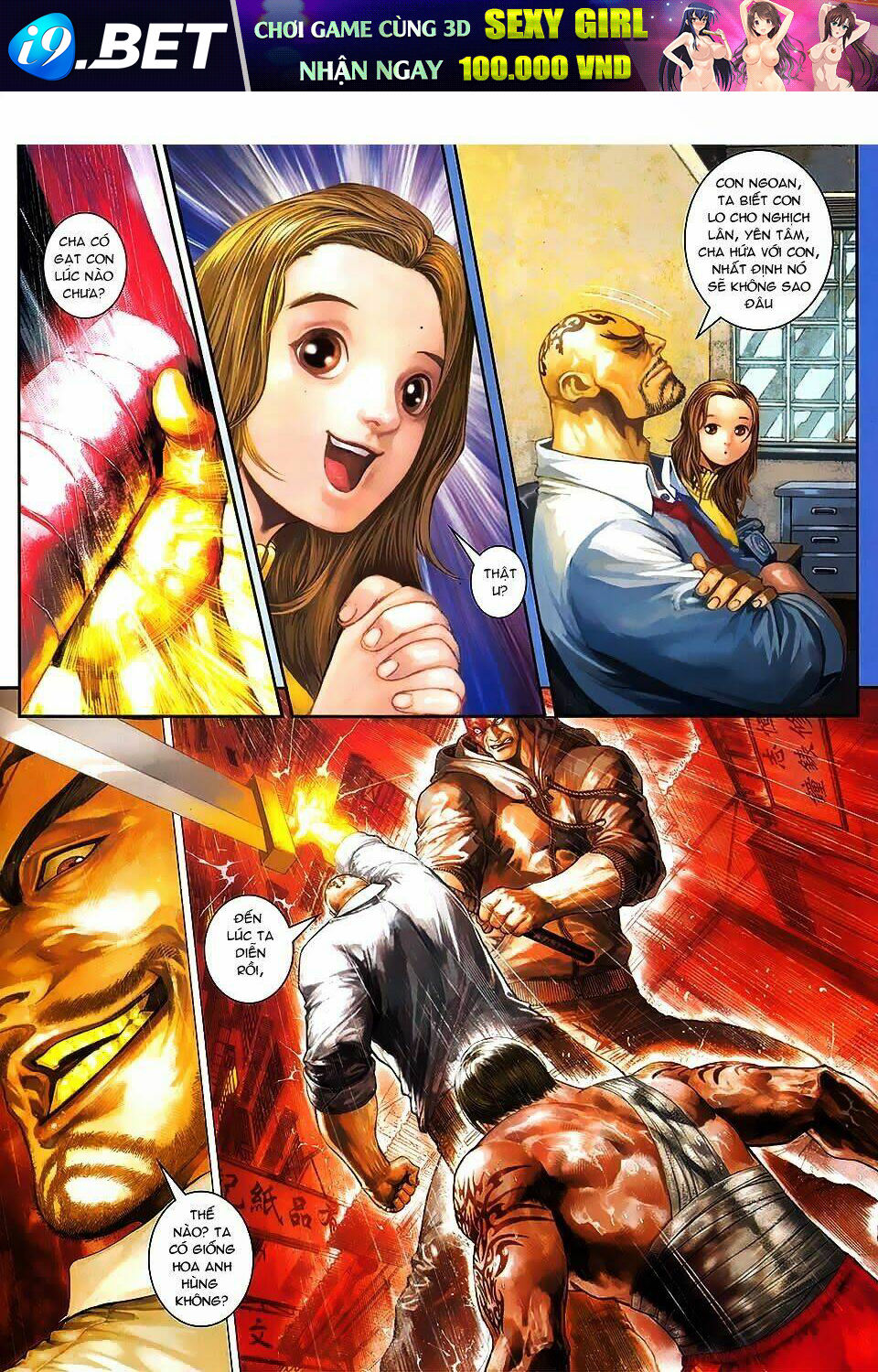 cửu long thành trại chapter 86 4