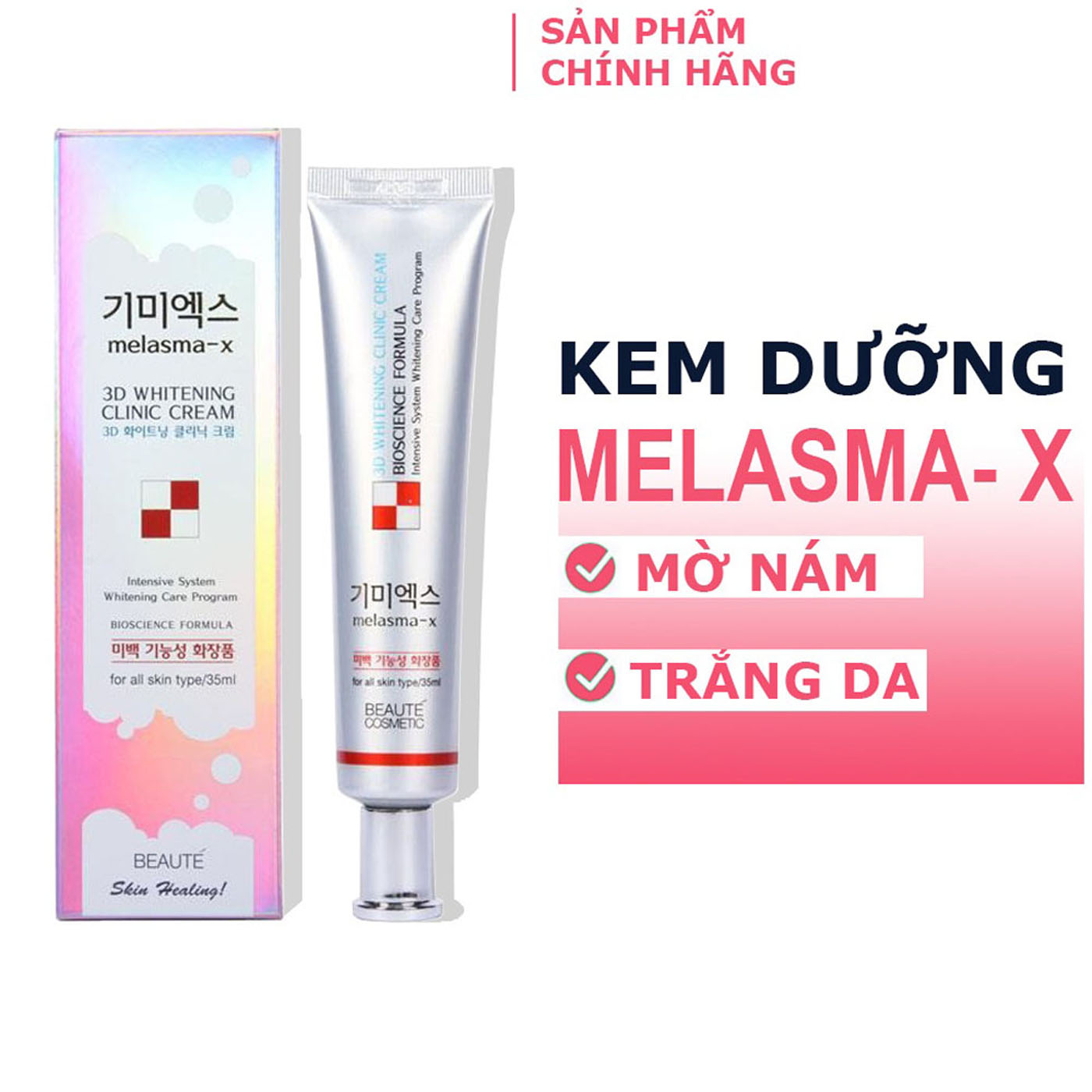 Kem dưỡng trắng da, mờ nám 3D MELASMA-X 40ml